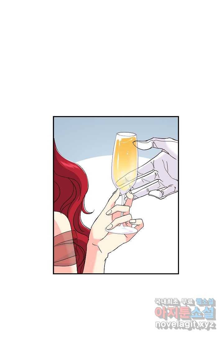 악녀인데요, 죽어도 될까요? 17화 89