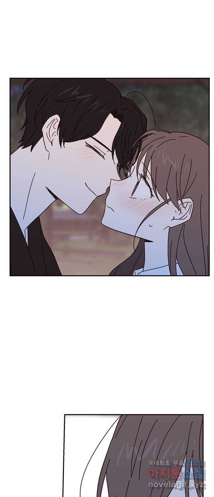사랑과 평강의 온달! 64화 4