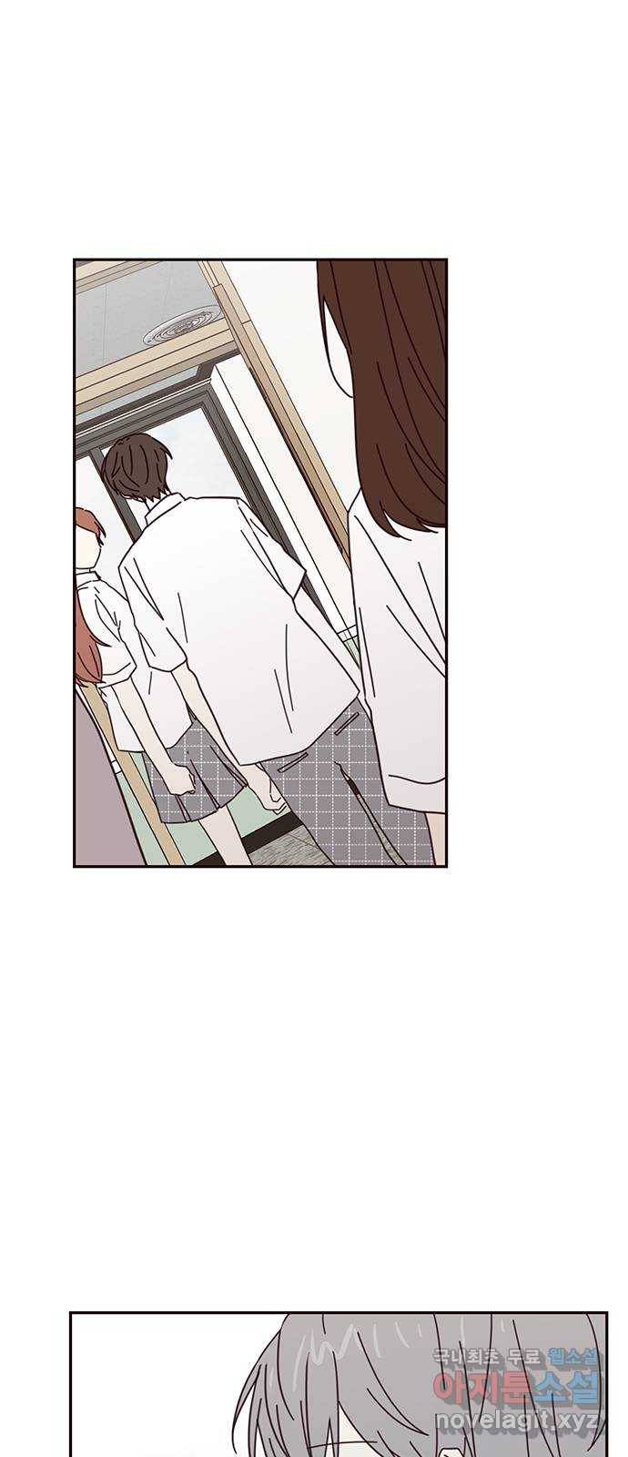 사랑과 평강의 온달! 64화 38