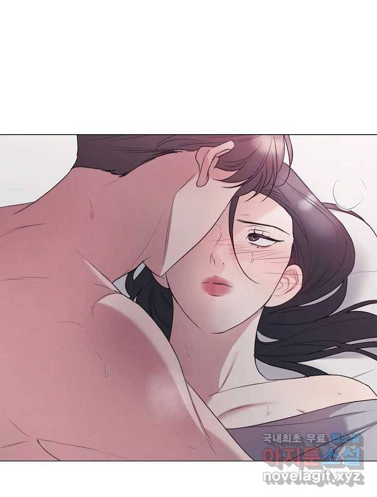 못할 짓 프롤로그 33