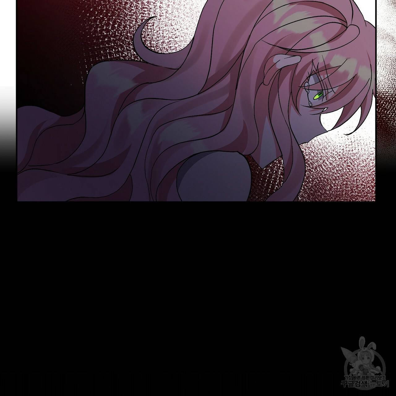남주를 입양합니다 7화 2