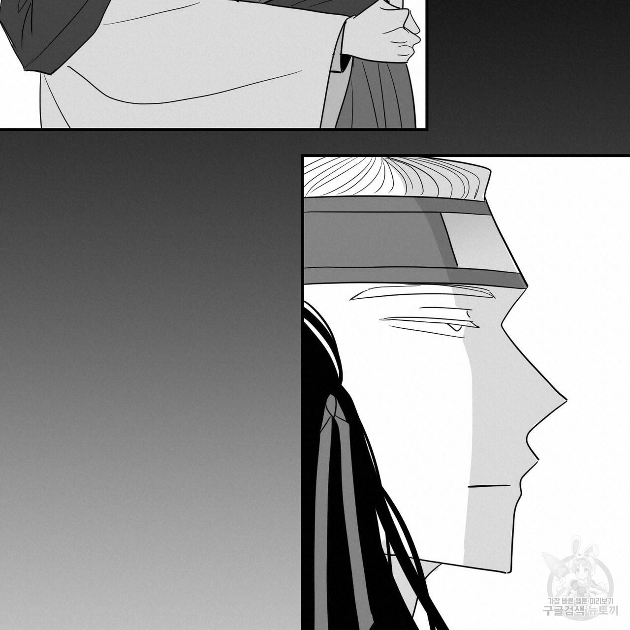 머리 검은 짐승 24화 12