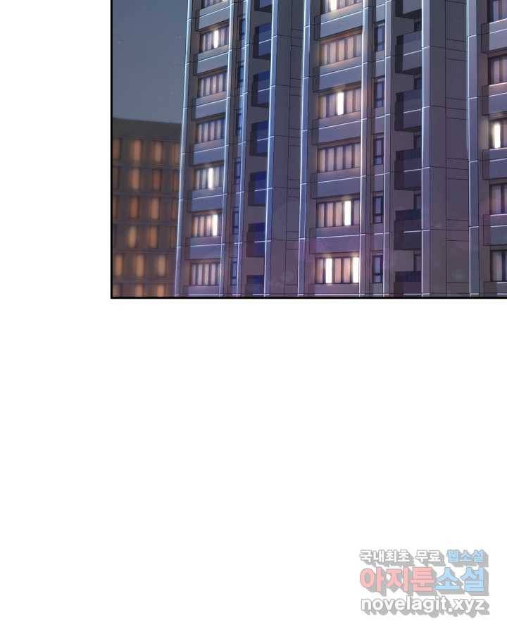 도굴왕 352화 30