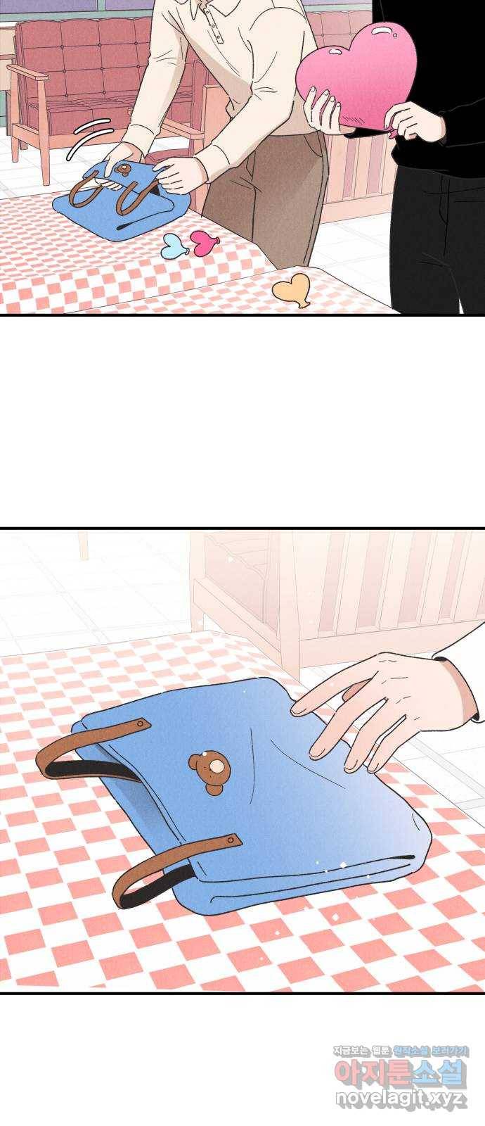 짝사랑 마들렌 35화 39