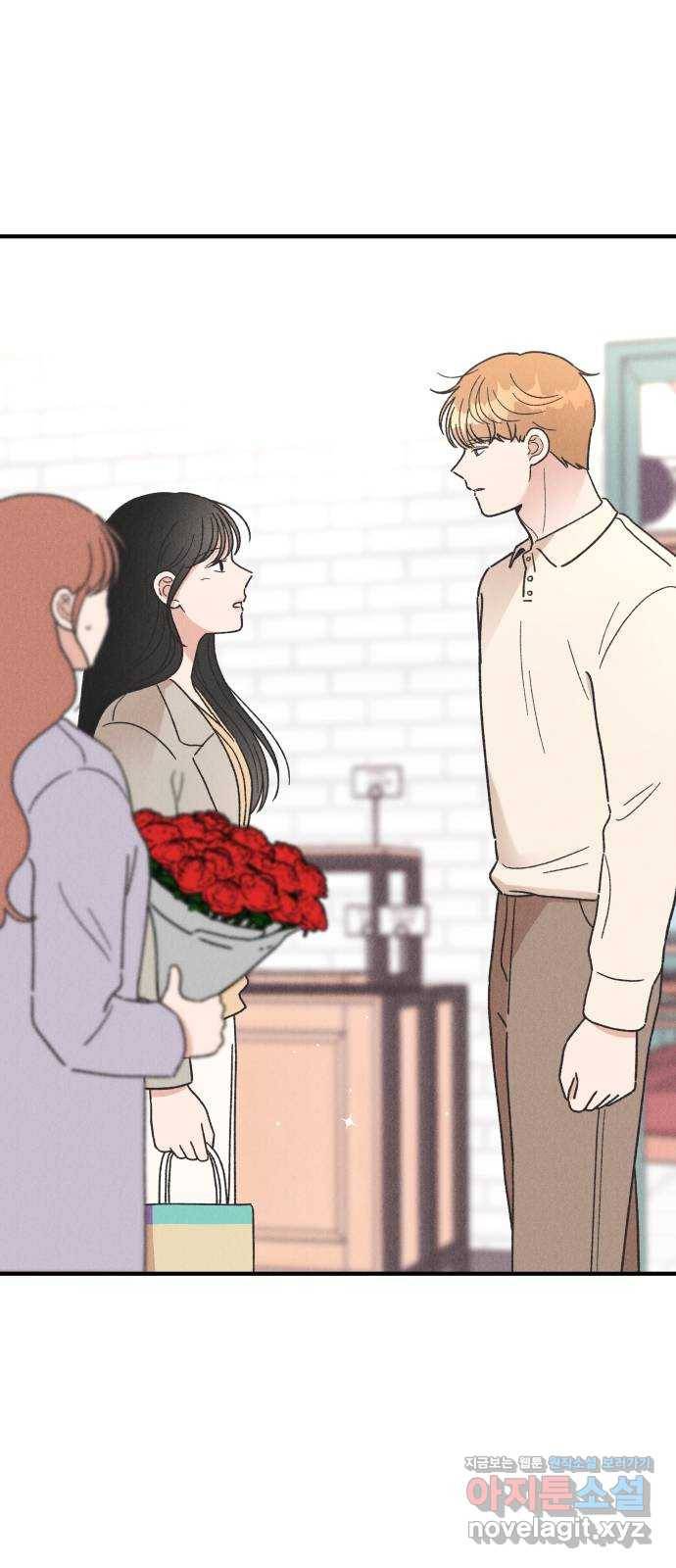 짝사랑 마들렌 35화 60