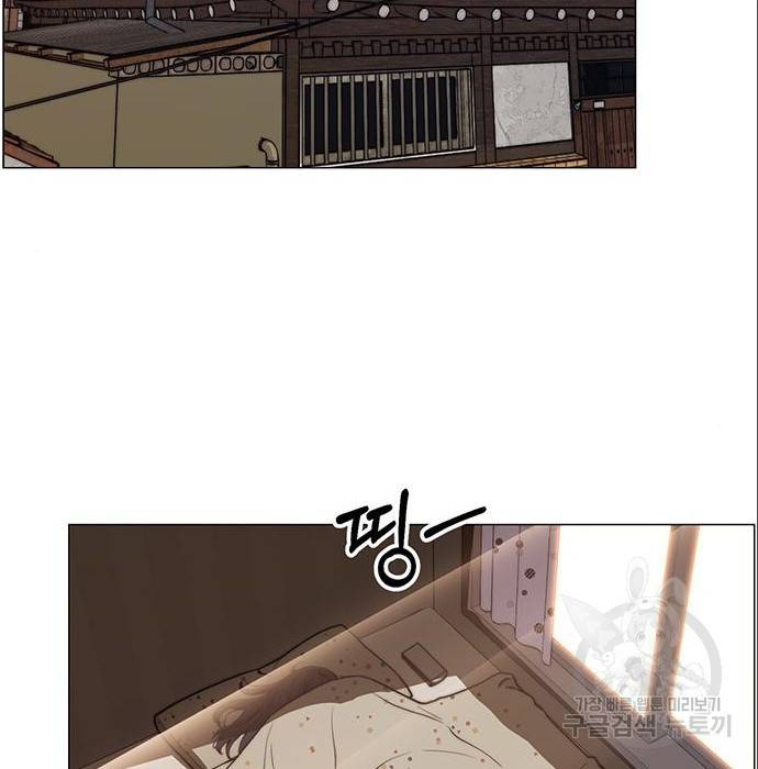 상남자(네이버) 100화 2