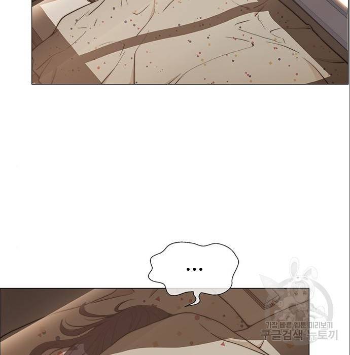 상남자(네이버) 100화 3