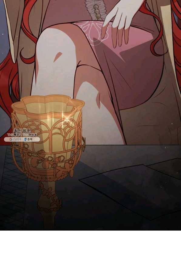 접근 불가 레이디 70화 30