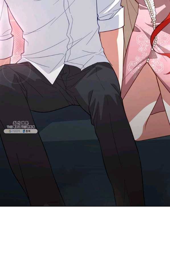 접근 불가 레이디 70화 87