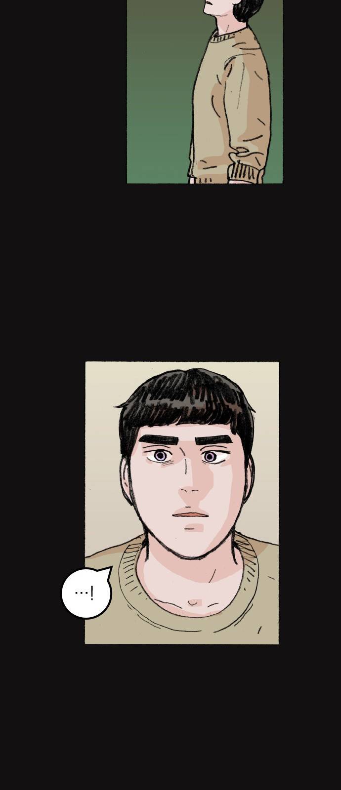 지옥급식 60화. 학생회(12) 22