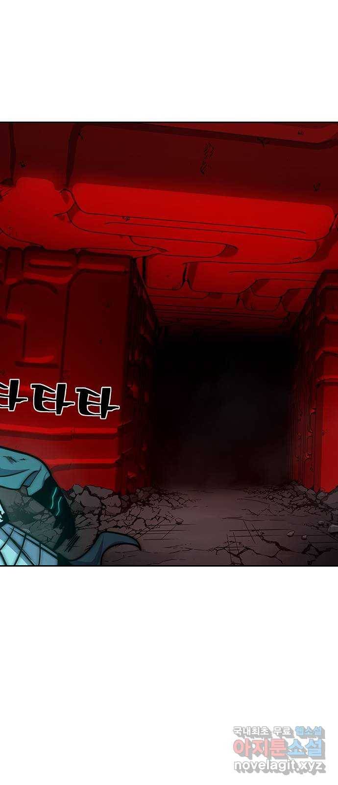 태백 : 튜토리얼 맨 98화 붉은 성(4) 46