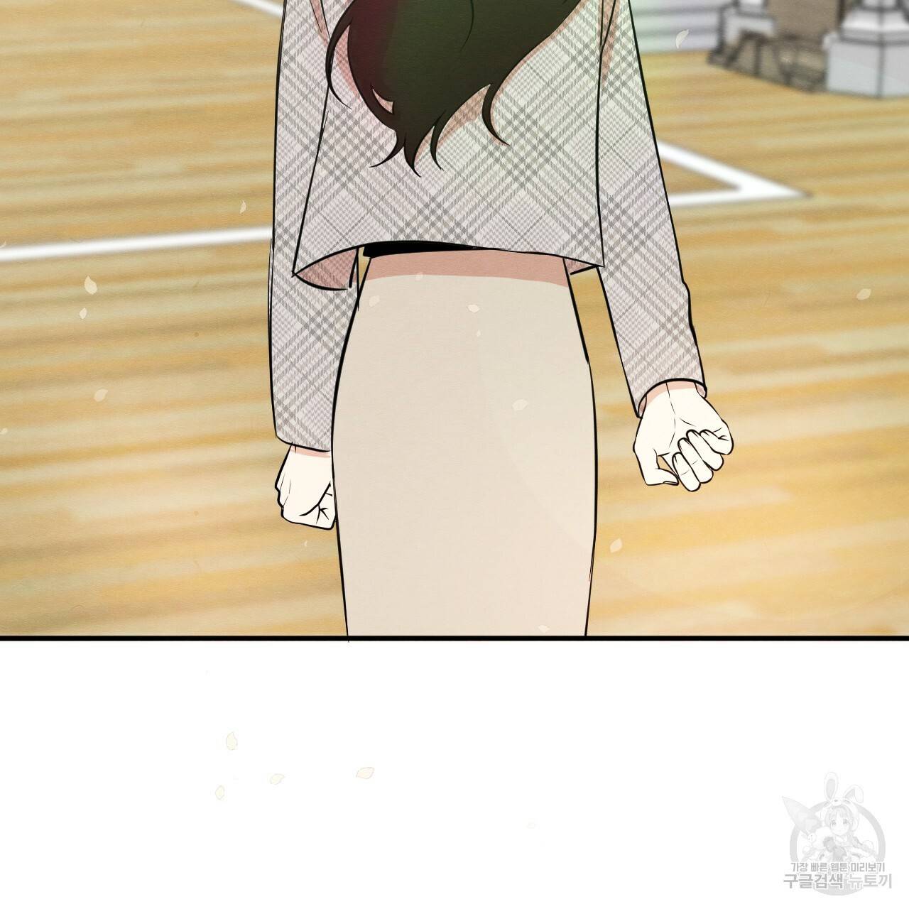 나쁘니까 더 21화 43