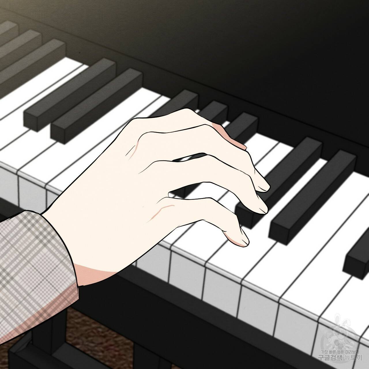 나쁘니까 더 21화 69