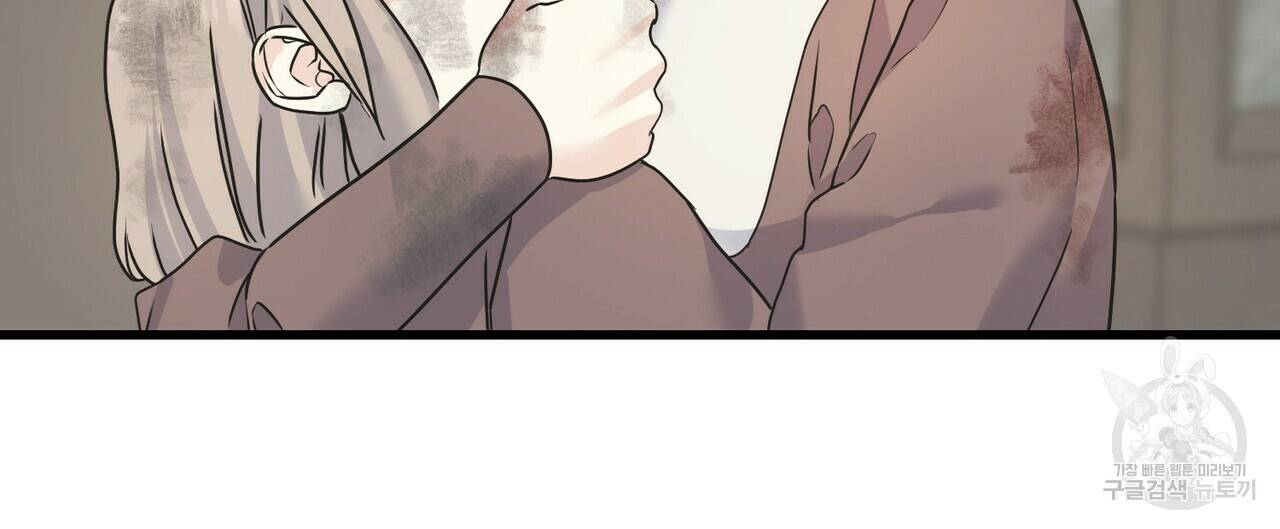 까마귀는 반짝이는 것을 좋아해 75화 8