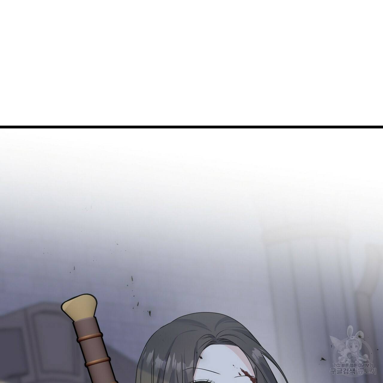 까마귀는 반짝이는 것을 좋아해 75화 9
