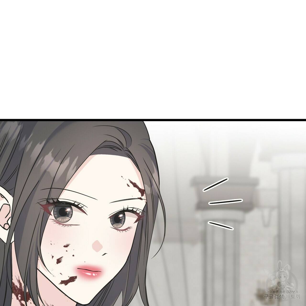 까마귀는 반짝이는 것을 좋아해 75화 41