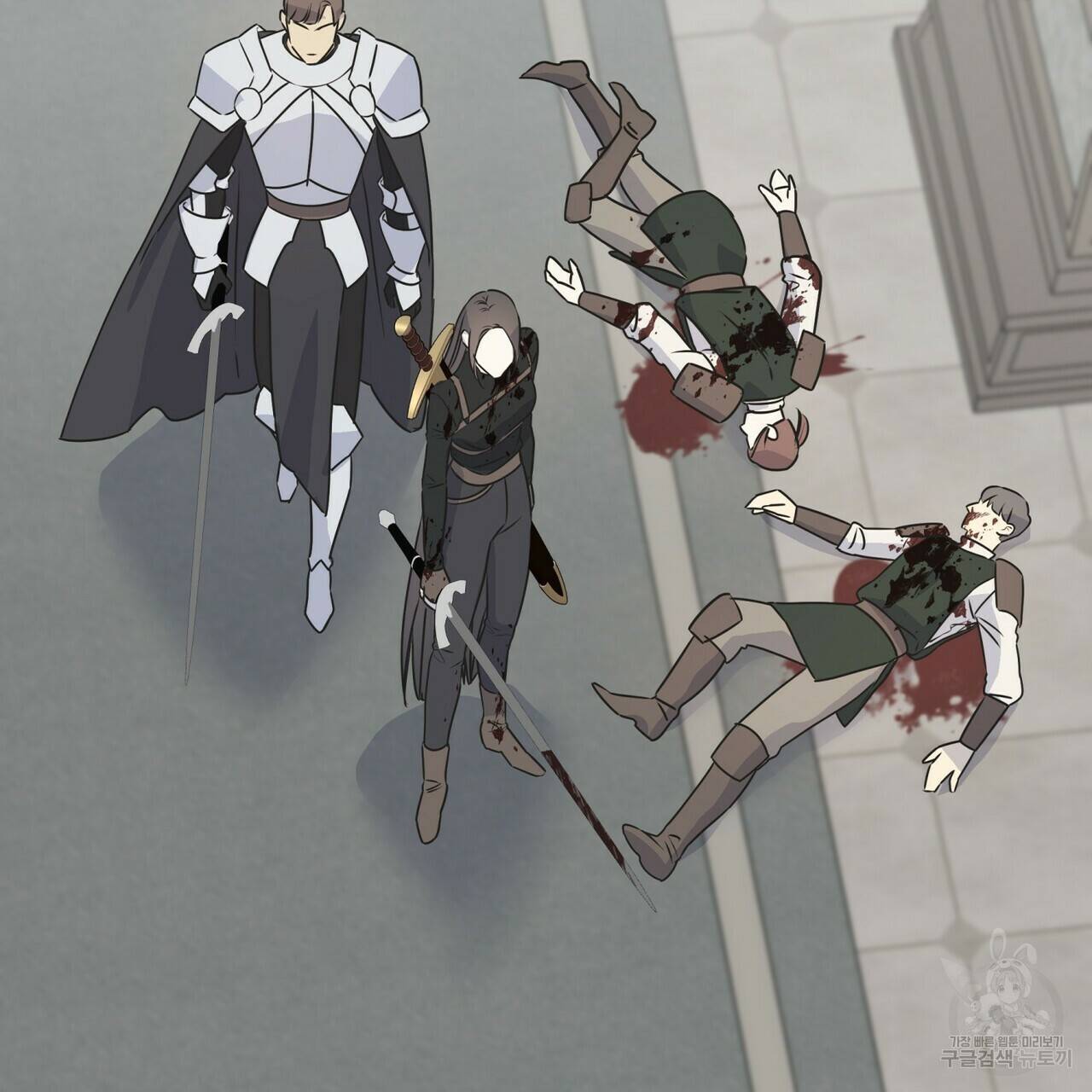 까마귀는 반짝이는 것을 좋아해 75화 43