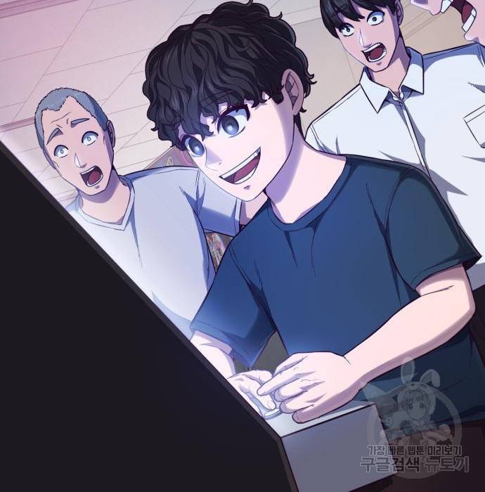 절대복종 3화 36