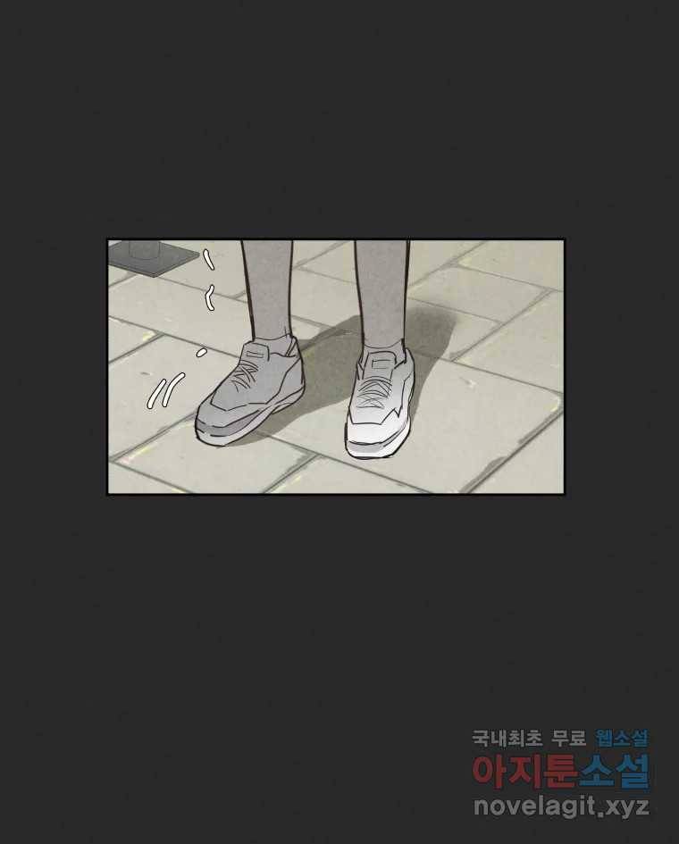계단 28화 64