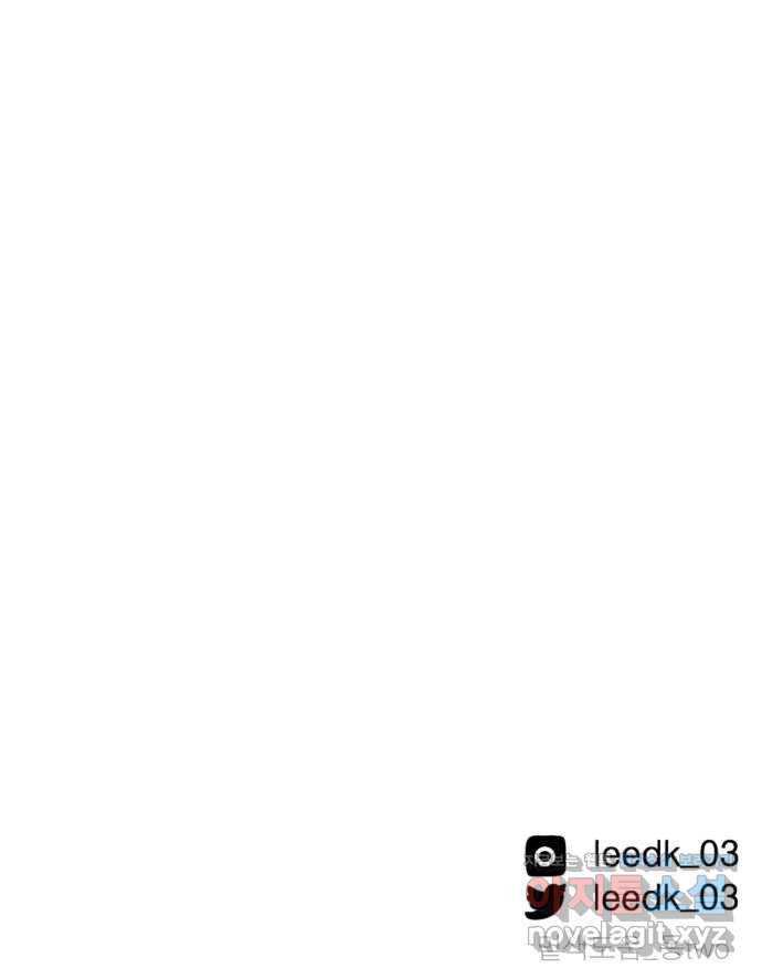 여우애담 35화 62