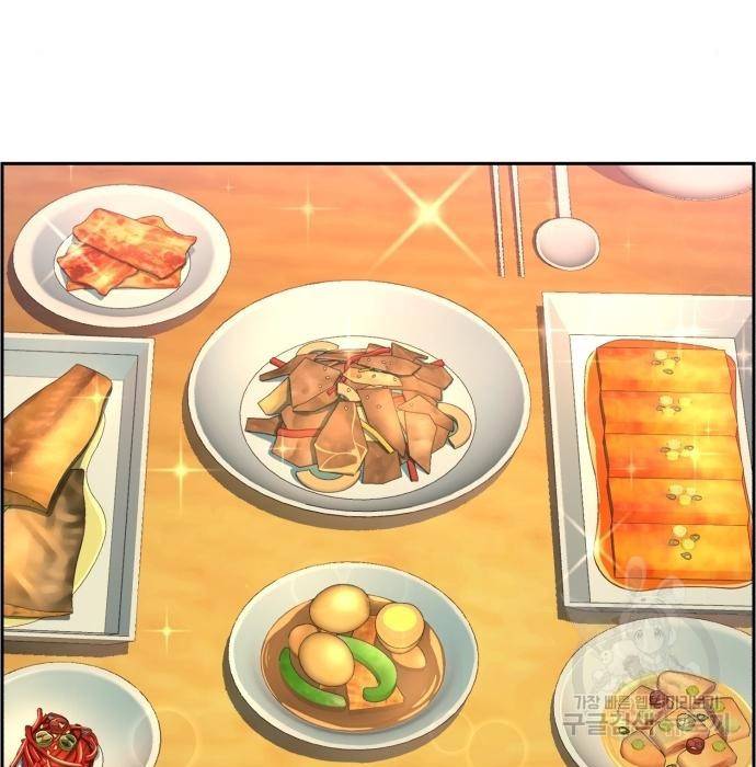 입학용병 99화 8