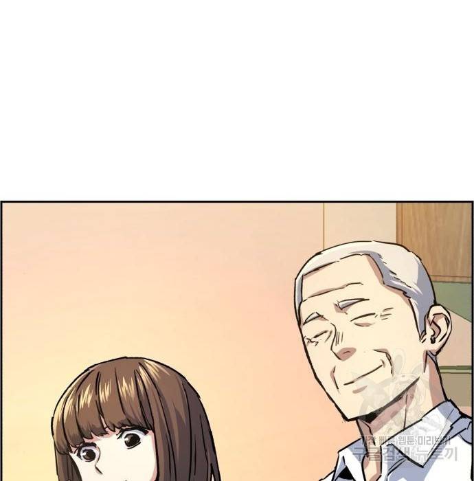 입학용병 99화 18