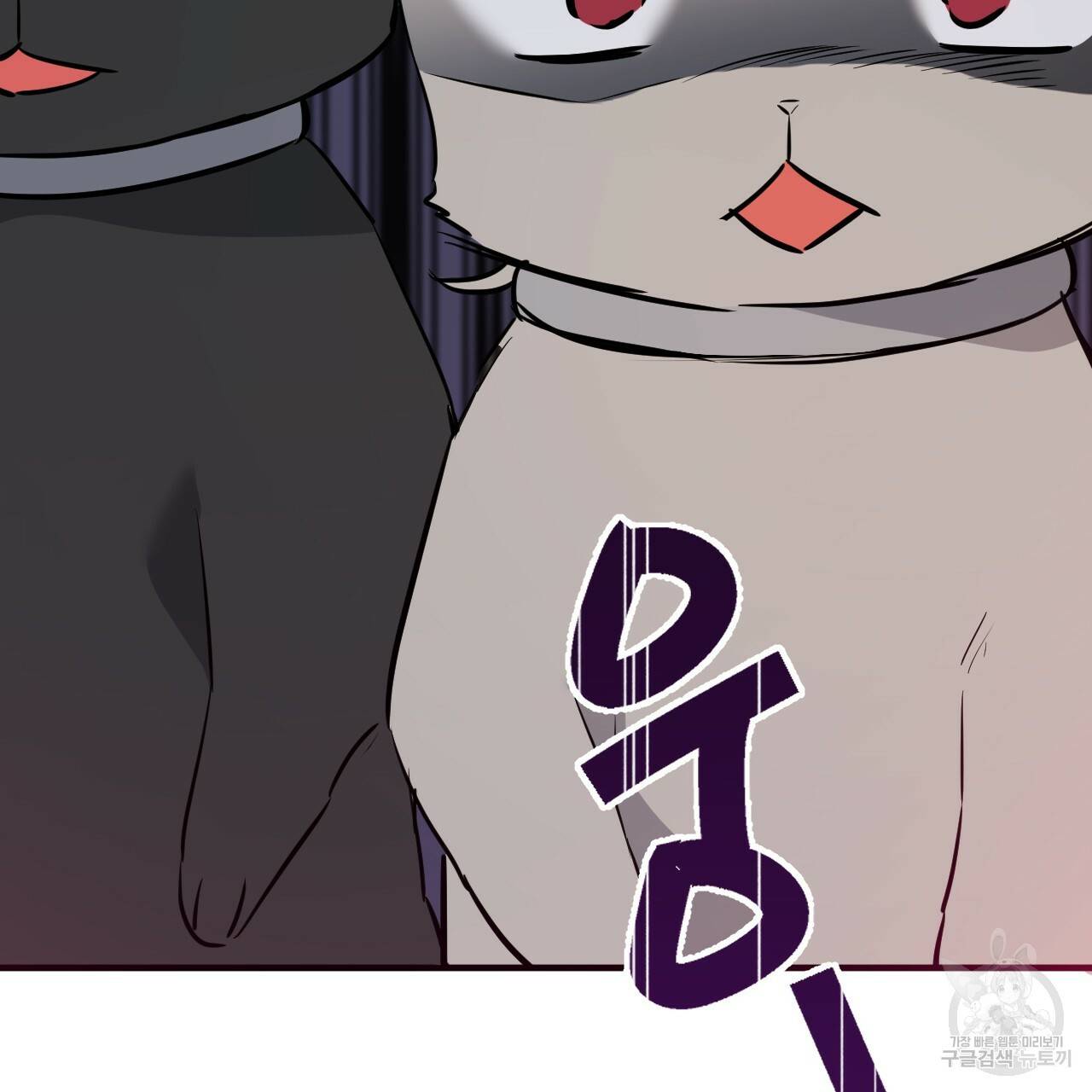 하비비의 토끼들 47화 9