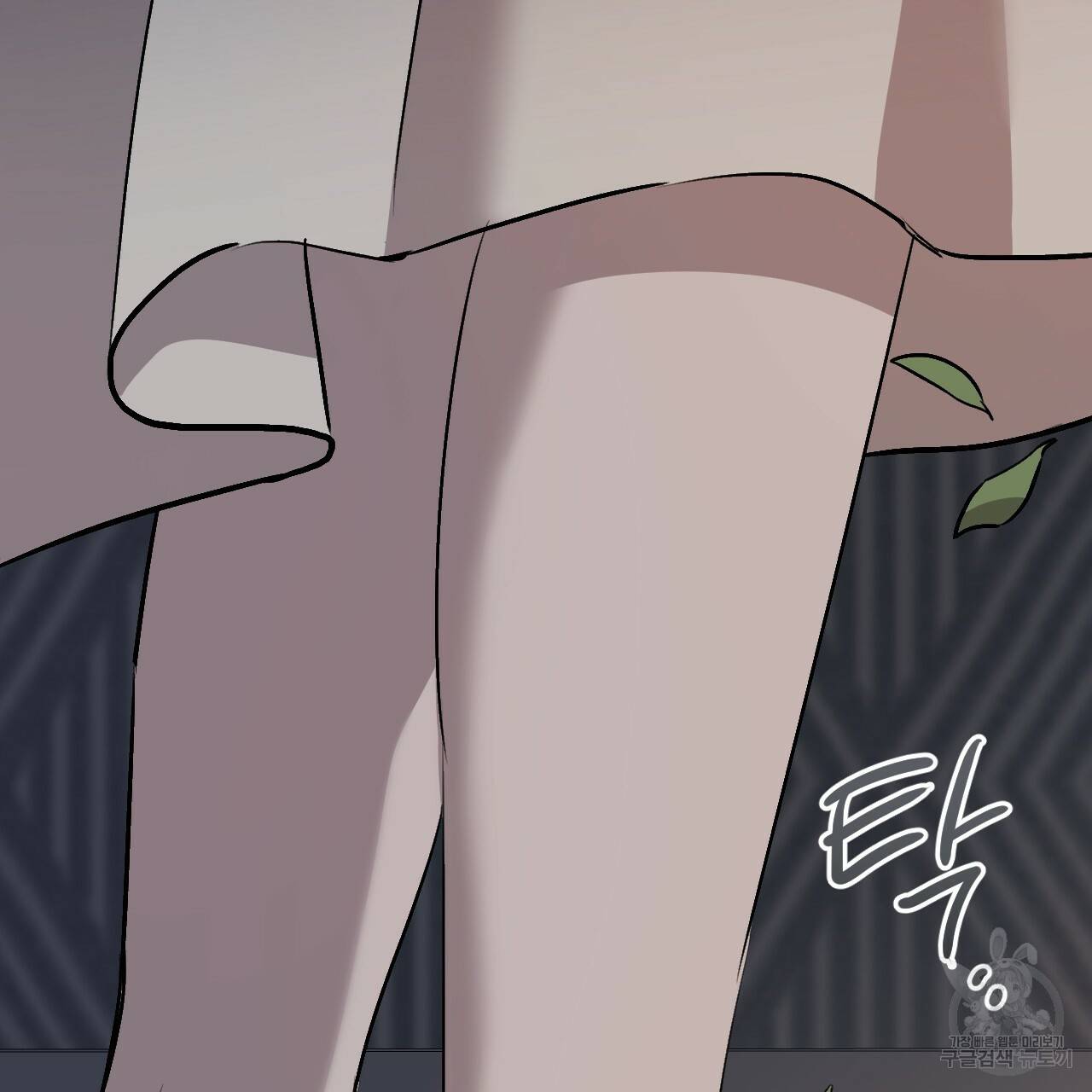 하비비의 토끼들 47화 116