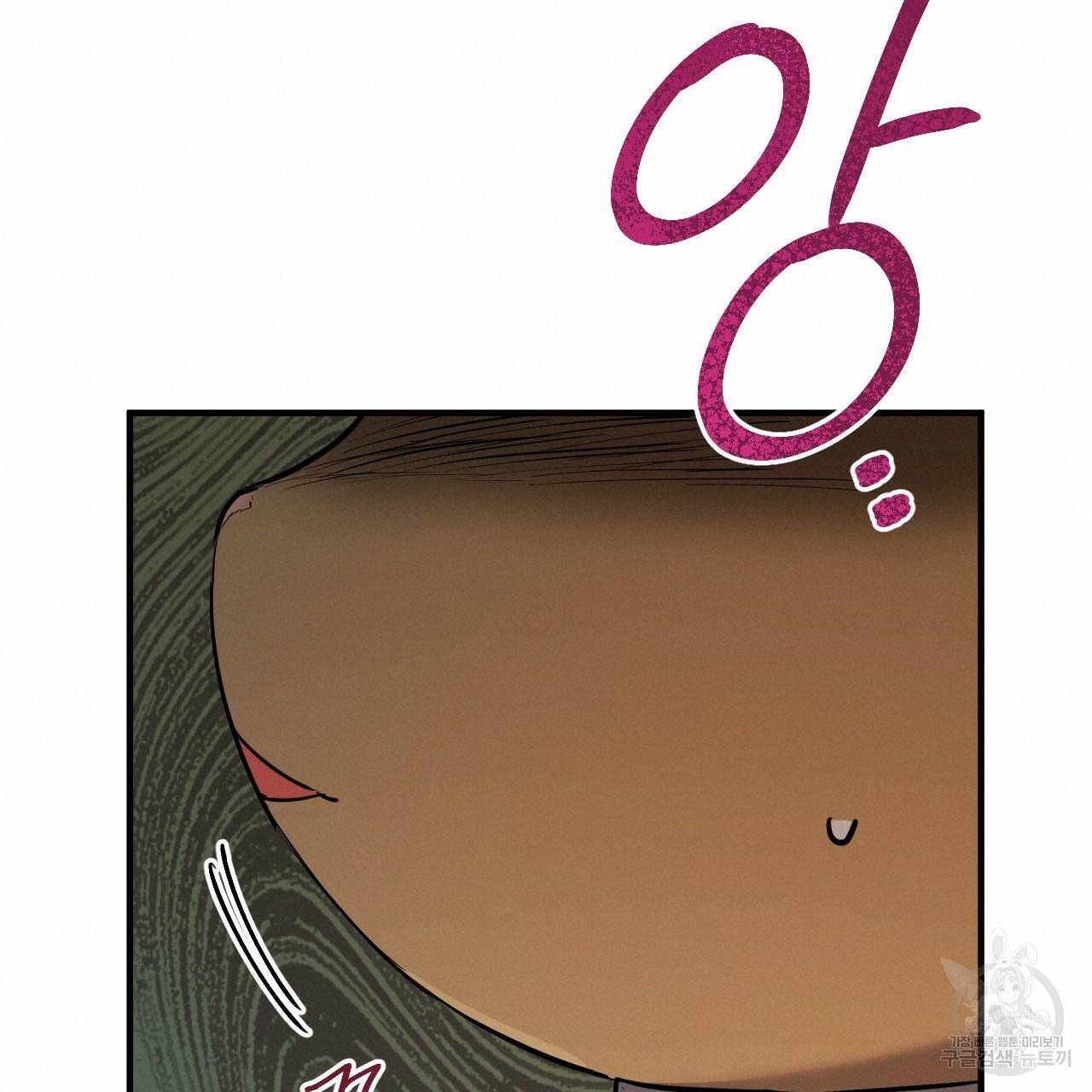 하비비의 토끼들 47화 152