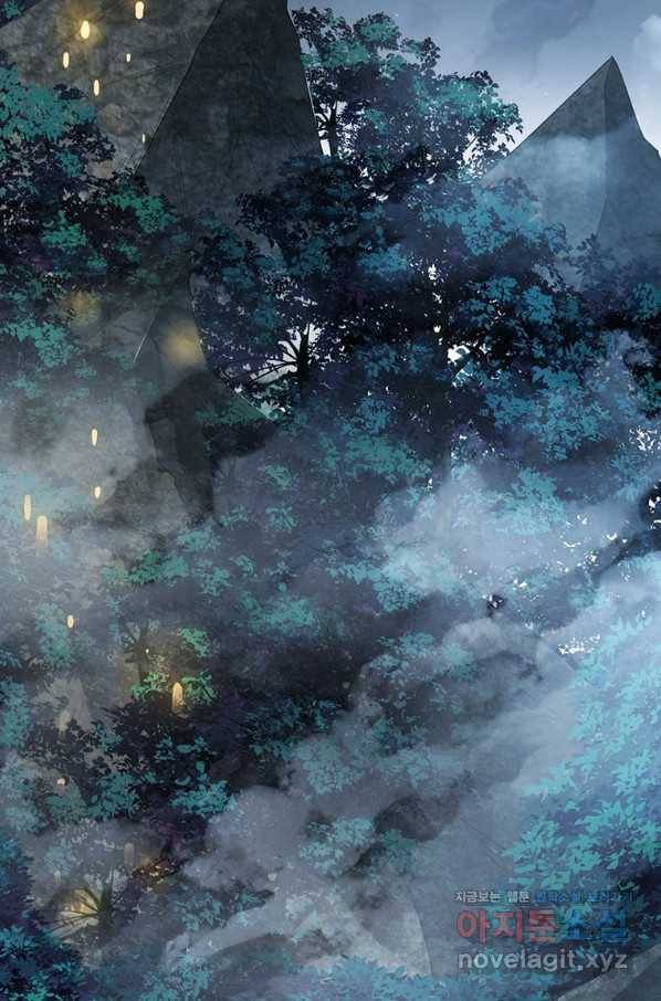 퀘스트 지상 최고의 산적 141화 49