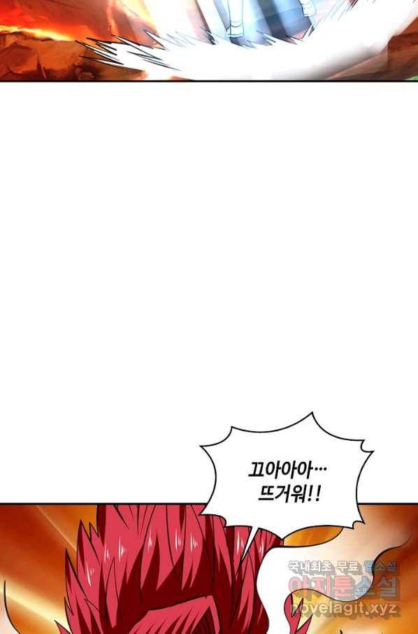 론의 지배자: 회귀하여 세상을 삼키다 157화 10