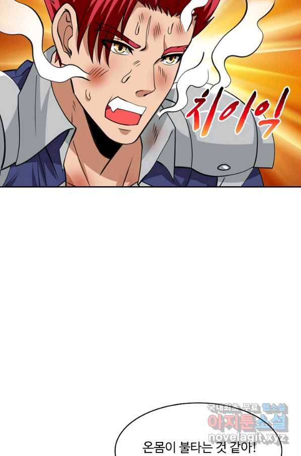 론의 지배자: 회귀하여 세상을 삼키다 157화 11