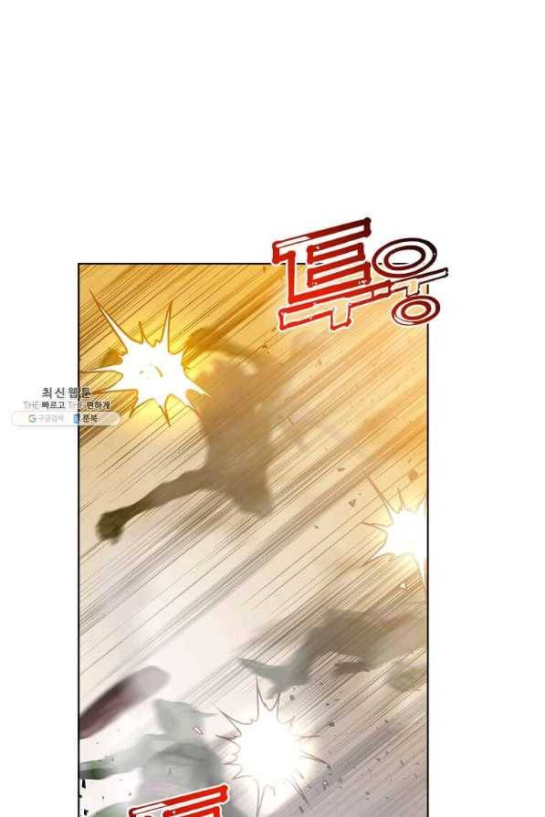 만렙 영웅님께서 귀환하신다! 99화 1