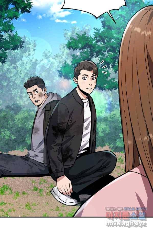 레스큐 시스템 36화 95