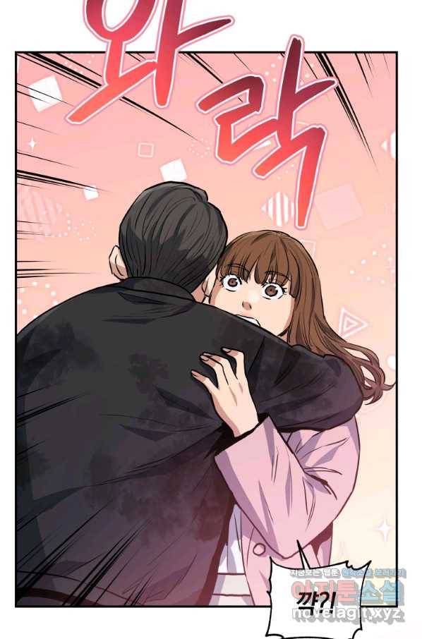 레스큐 시스템 36화 101