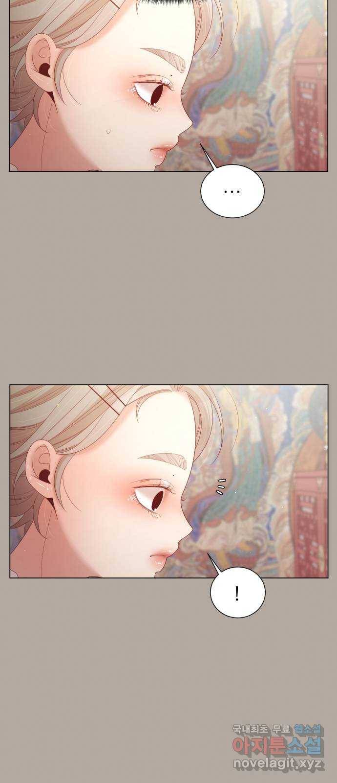 견우와 선녀 135화 6