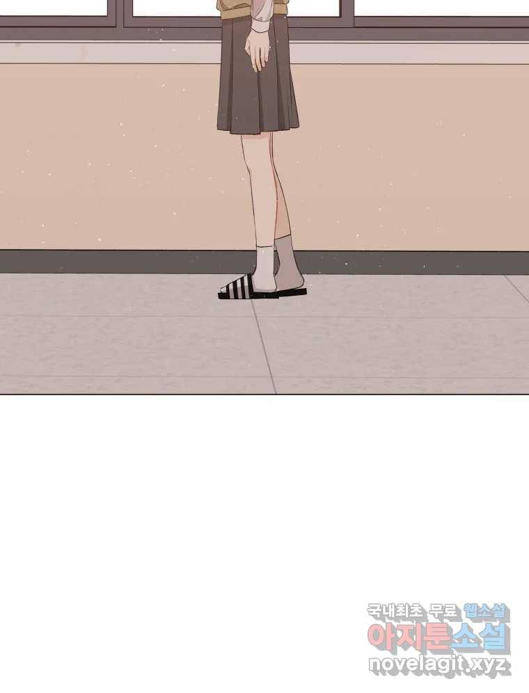 너를 만나다 102화 36