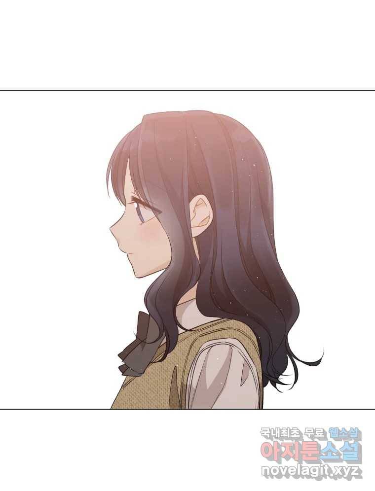 너를 만나다 102화 37