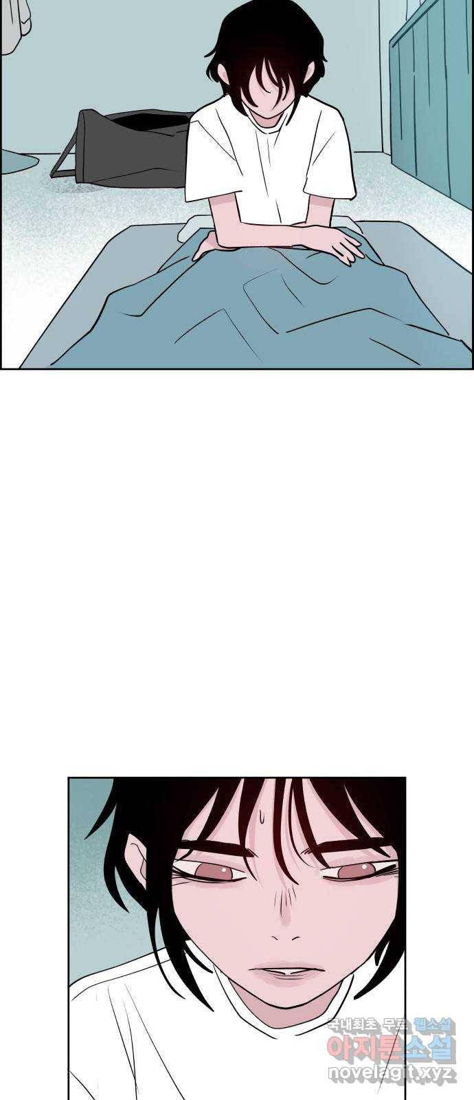 하나in세인 73화 29