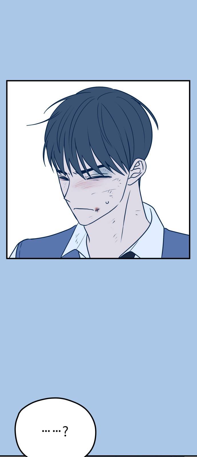 쓰레기는 쓰레기통에! 29화 11