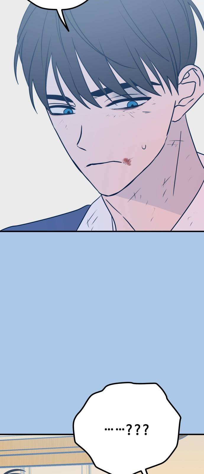 쓰레기는 쓰레기통에! 29화 12