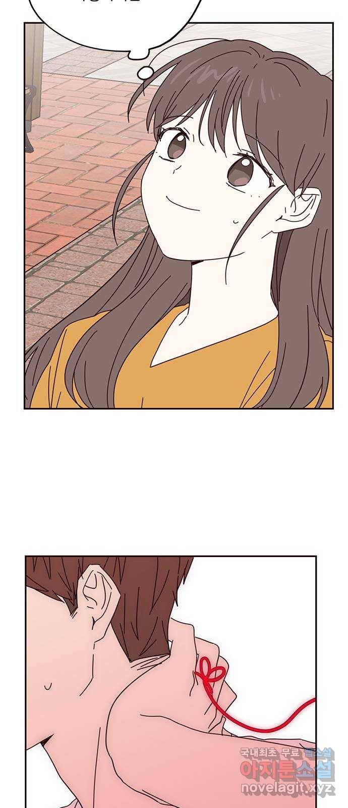 사랑과 평강의 온달! 65화 24