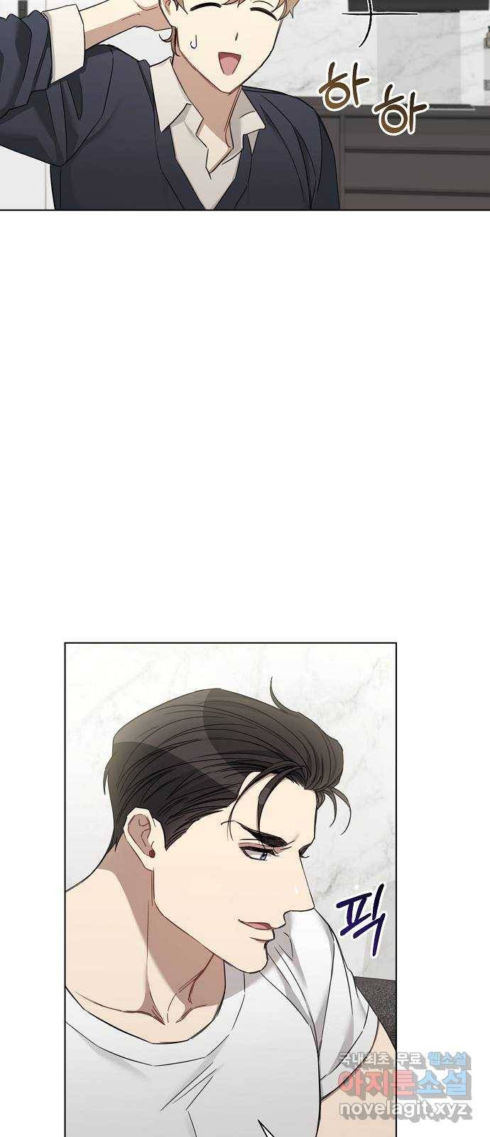 THE 런웨이 54화 12