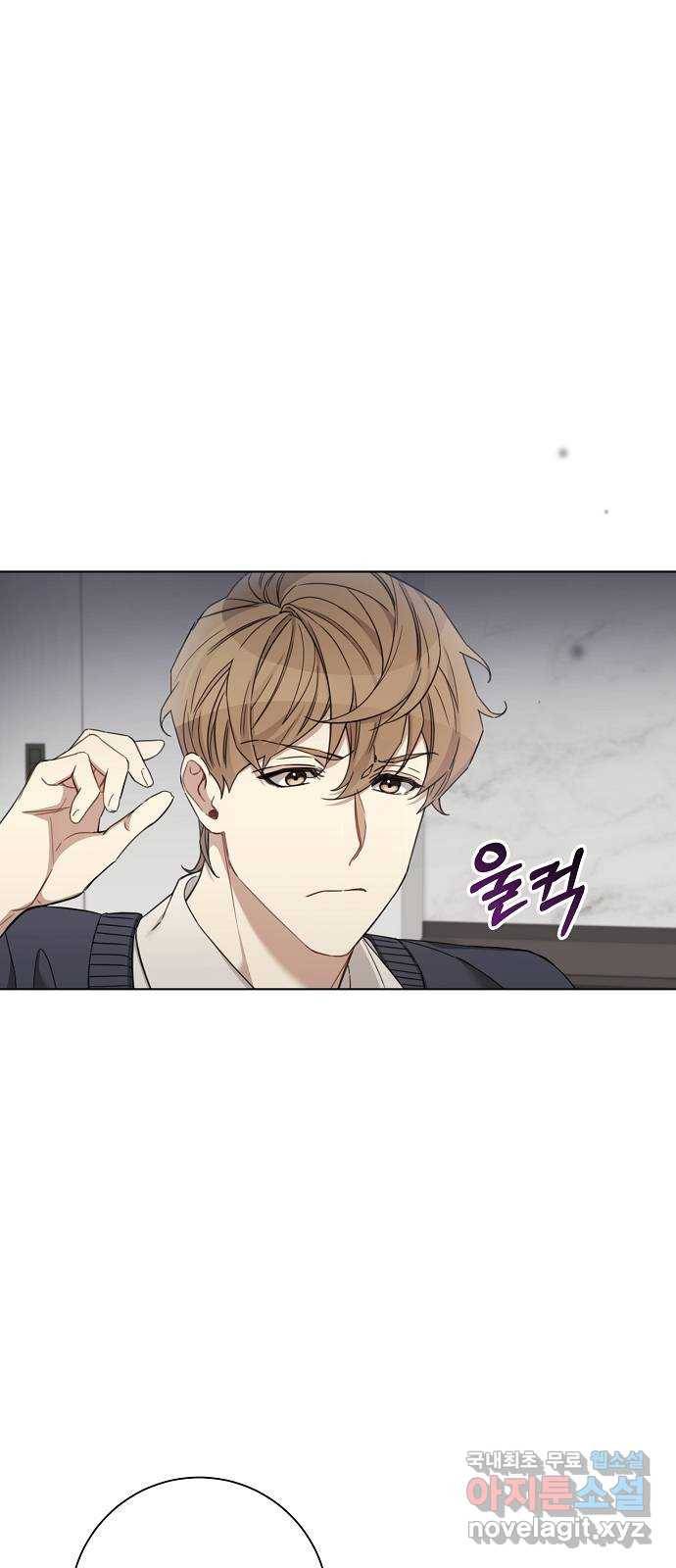 THE 런웨이 54화 14
