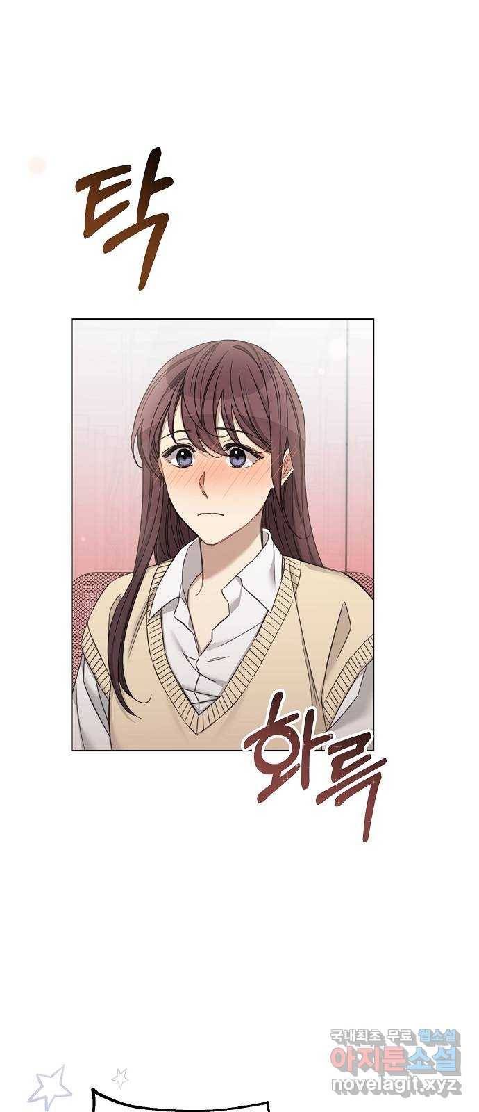 THE 런웨이 54화 46
