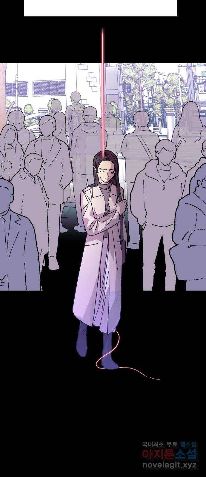 보물과 괴물의 도시 2부 35화 그의 계획 (2) 10