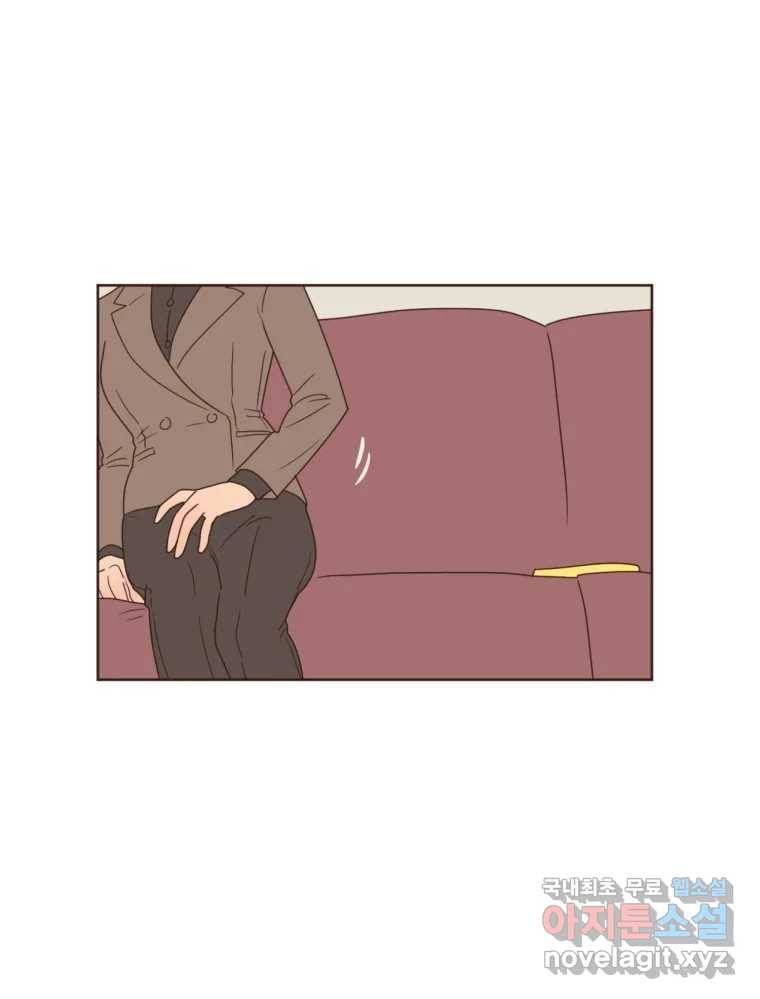 재벌과의 인터뷰 102화 유능의 취향 33