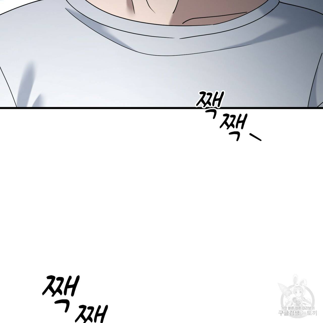 철수를 구하시오 40화 158