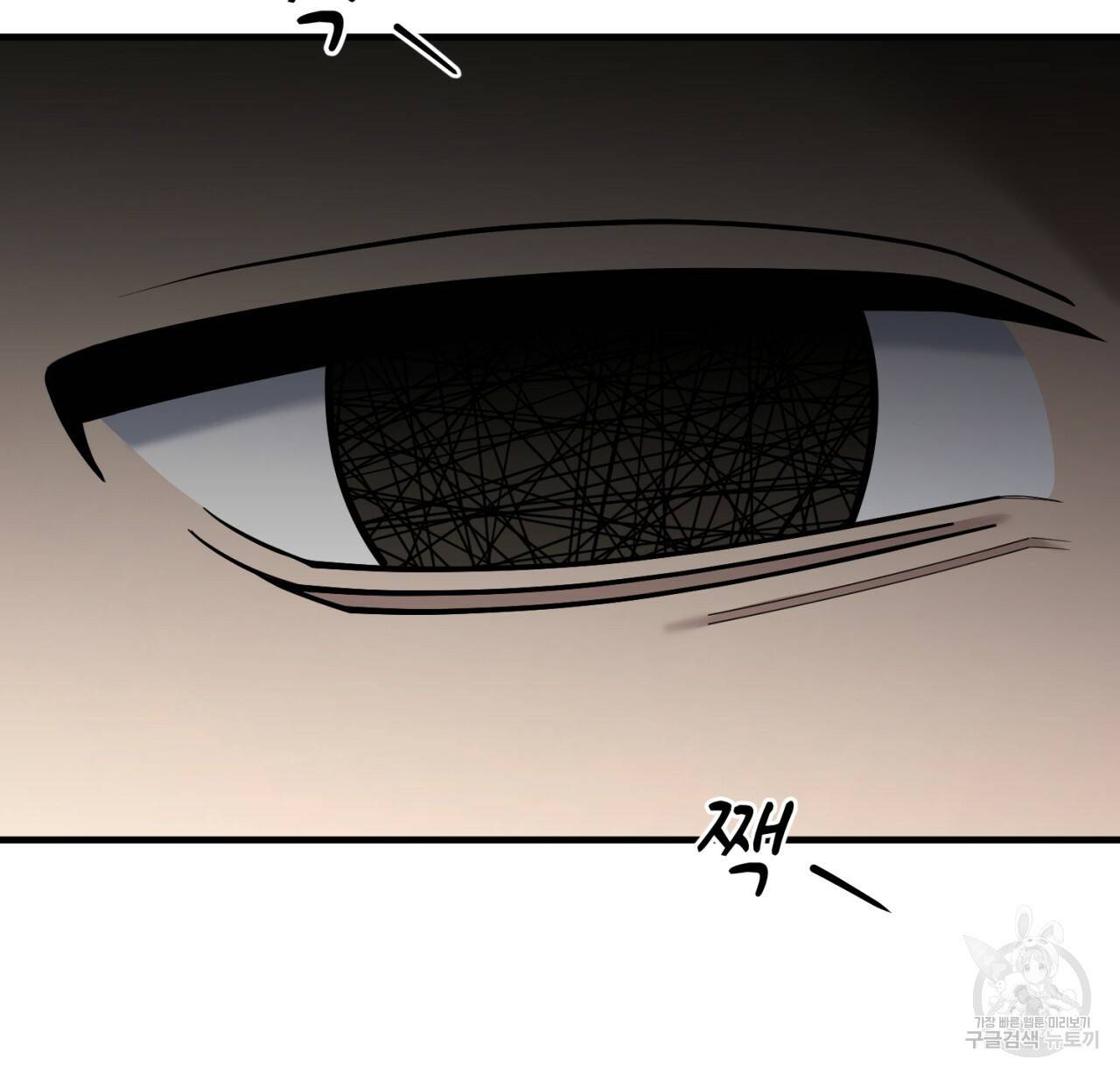 철수를 구하시오 40화 159