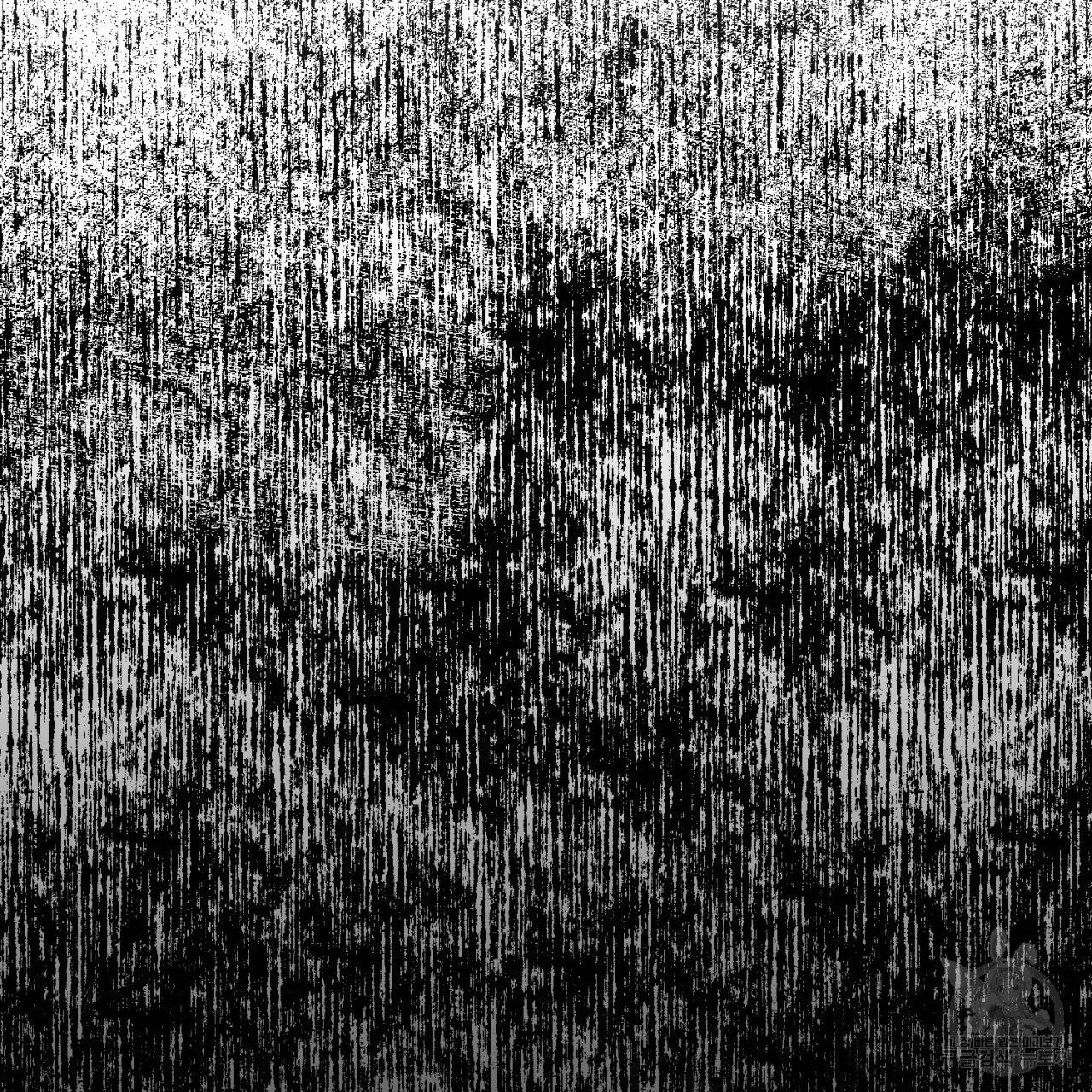 철수를 구하시오 40화 161